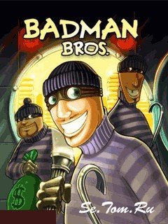 Badman Bros  