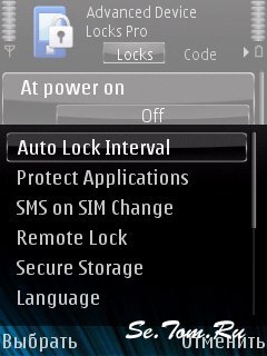 Advanced Device Locks Pro 2.06.102