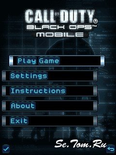 Call of Duty: Black Ops Mobile